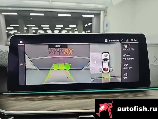 BMW 5-Series 5 Series (G30) 2023 года - вид 14