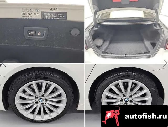 BMW 5-Series 5 Series (G30) 2023 года - вид 18