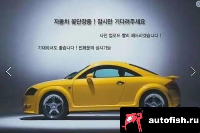 BMW X5 X5 (F15) 2015 года - вид 3