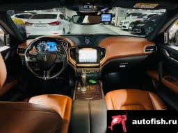 Миниатюра 6