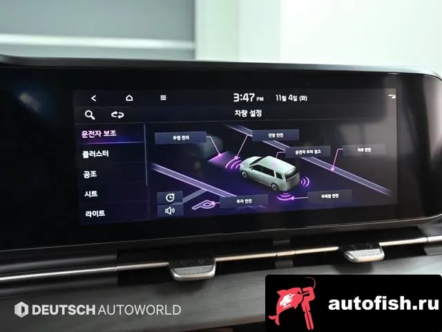 Kia Carnival Carnival 4th generation 2023 года - вид 17