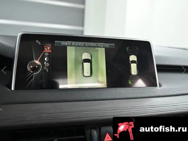 BMW X5 X5 (F15) 2016 года - вид 15