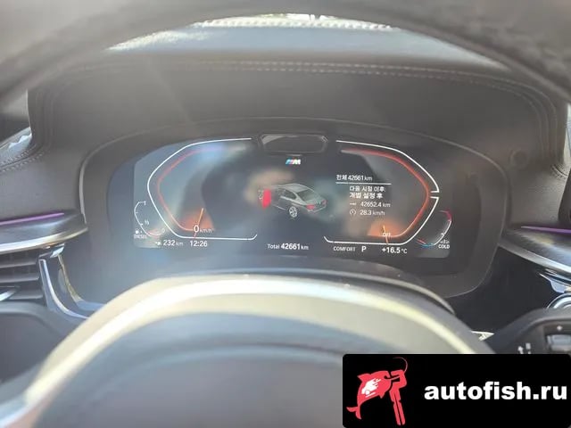 BMW 5-Series 5 Series (G30) 2023 года - вид 12