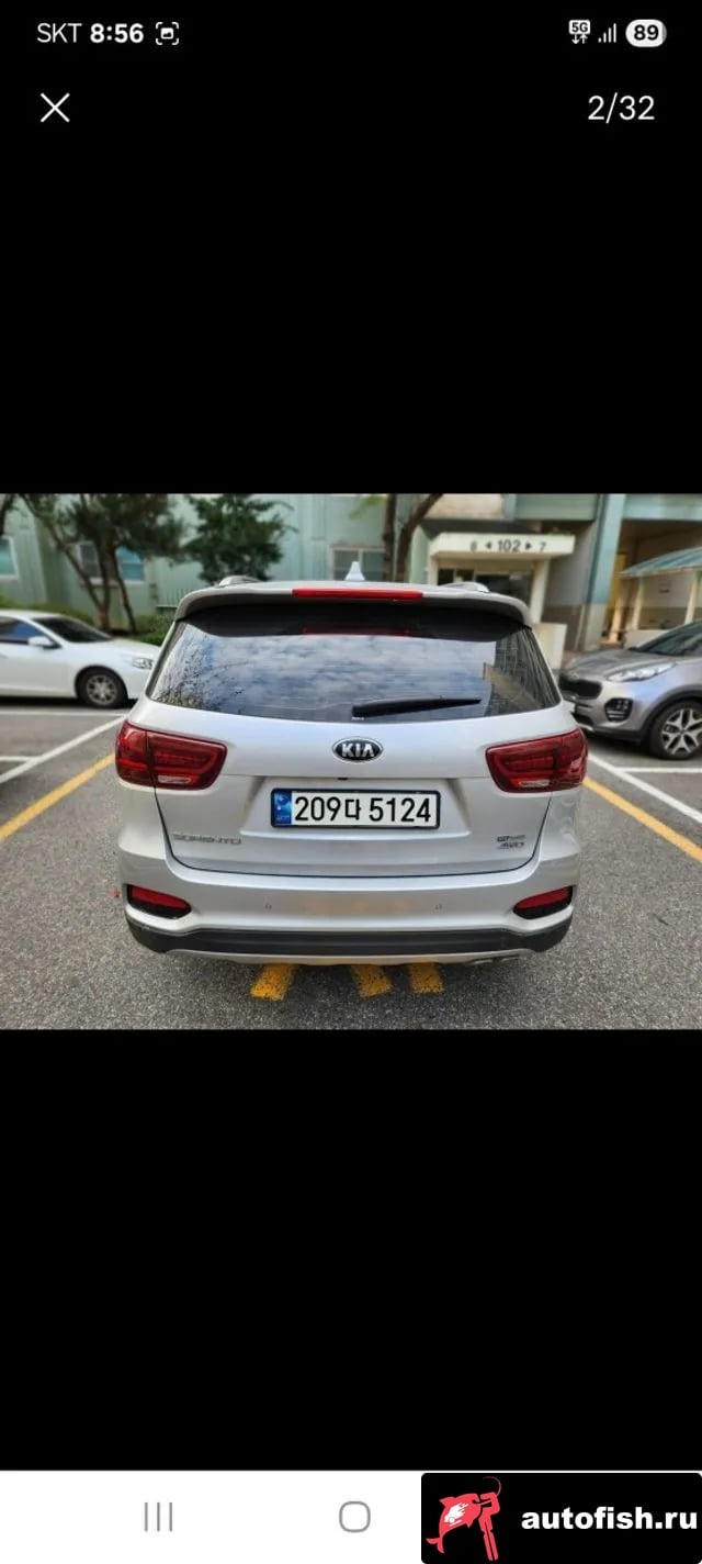 Kia Sorento The New Sorento 2019 года - вид 2