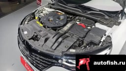 Миниатюра 6