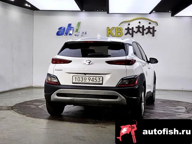 Hyundai Kona The New Kona 2022 года - вид 3