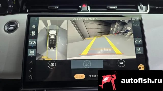 Land Rover Range Rover Evoque Range Rover Evoque 2nd Generation 2024 года - похожие автомобили