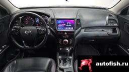 Миниатюра 6