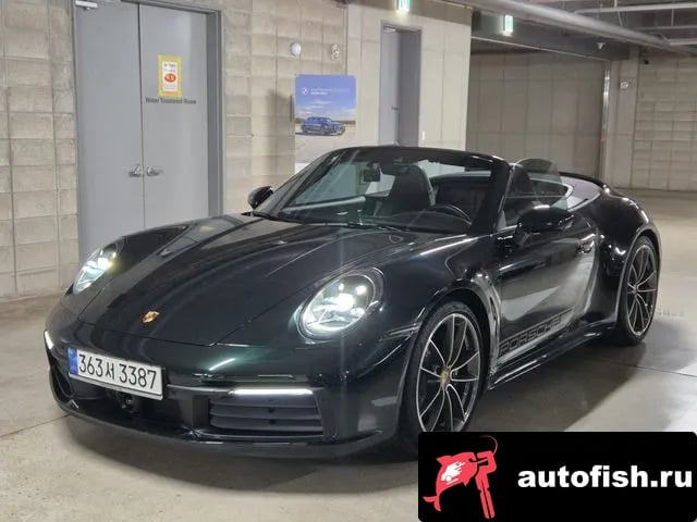 Porsche 911 911 (992) 2024 года - вид 1