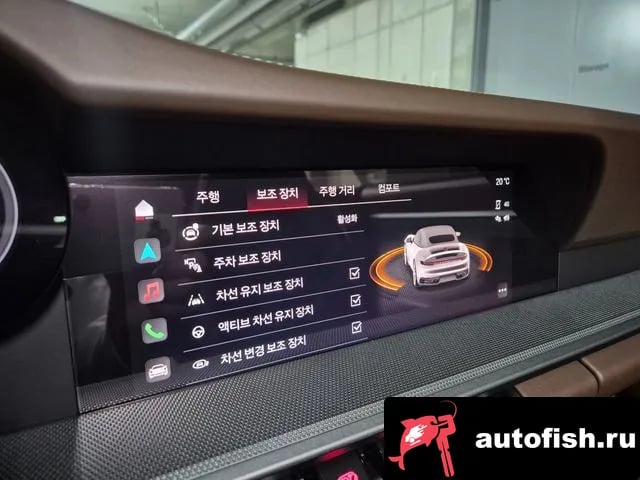 Porsche 911 911 (992) 2024 года - похожие автомобили