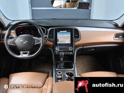 Миниатюра 6