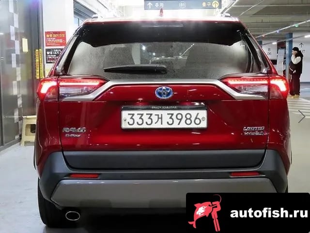 Toyota RAV4 RAV4 5th Generation 2020 года - вид 5