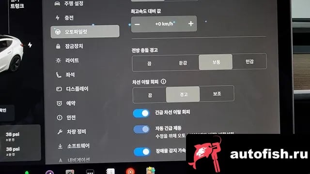 Tesla Model 3 Model 3 2022 года - похожие автомобили