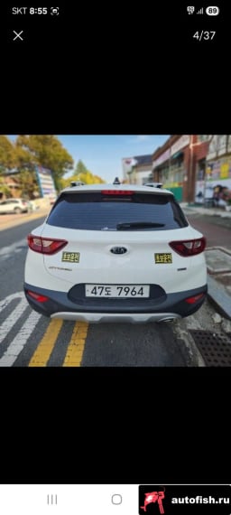 Миниатюра 4