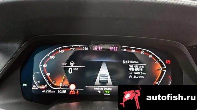 BMW X5 X5 (G05) 2023 года - похожие автомобили