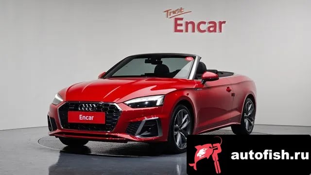 Audi A5 A5 (F5) 2020 года - похожие автомобили