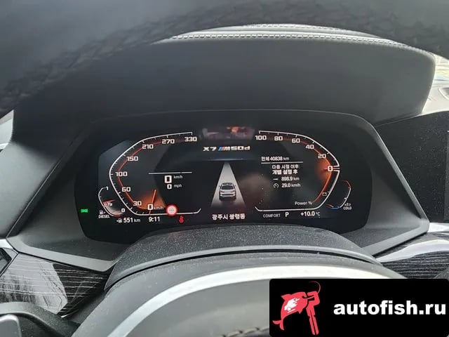 BMW X7 X7 (G07) 2022 года - вид 2