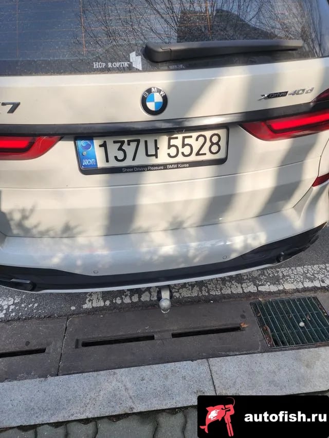 BMW X7 X7 (G07) 2022 года - похожие автомобили