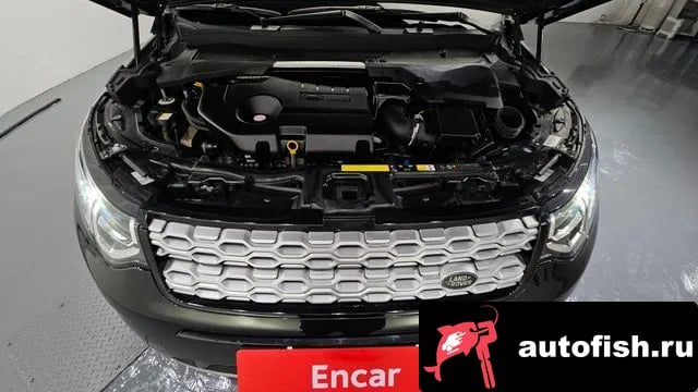 Land Rover Discovery Sport Discovery Sports 2nd Generation 2020 года - вид 6