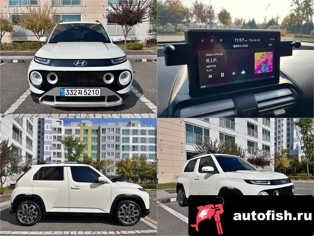 Hyundai Casper Casper 2022 года - похожие автомобили