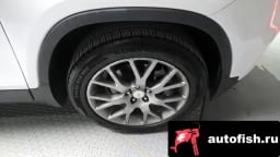 Миниатюра 5