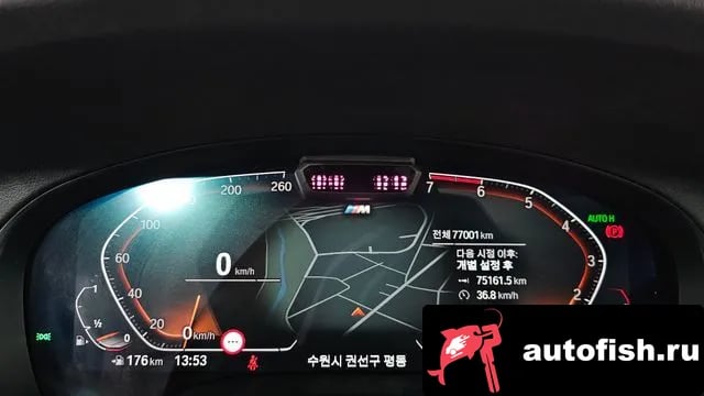 BMW X4 X4 (G02) 2022 года - похожие автомобили