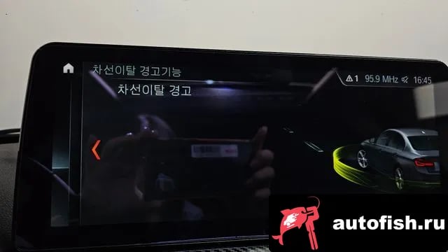 BMW 3-Series 3 Series (F30) 2018 года - похожие автомобили