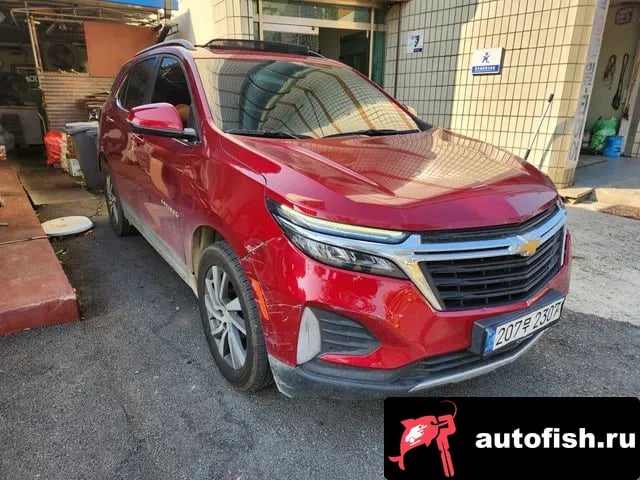 Chevrolet (GM Daewoo) Equinox The Next Equanox 2022 года - похожие автомобили