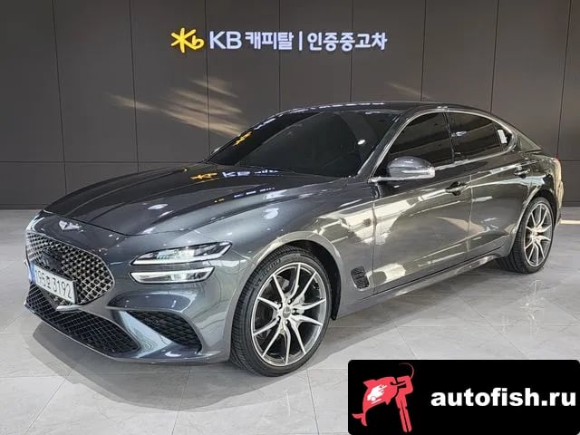 Genesis G70 The New G70 Shooting Break 2023 года - вид 1