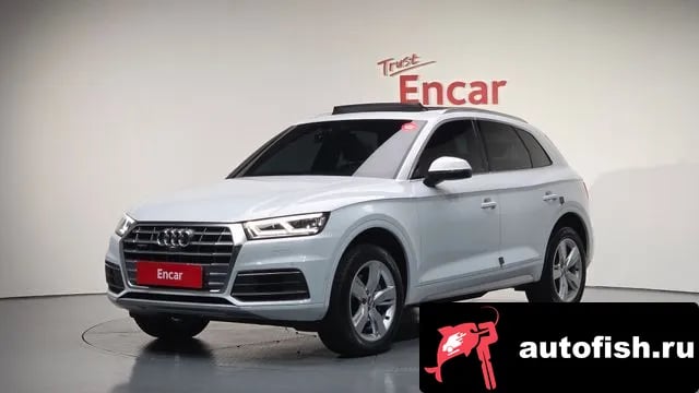 Audi Q5 Q5 (FY) 2020 года - вид 1