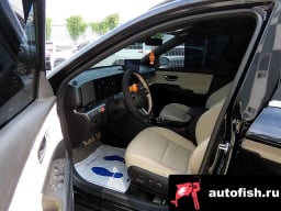 Миниатюра 5