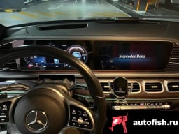 Миниатюра 5