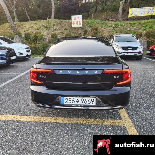 Volvo S90 S90 2021 года - похожие автомобили