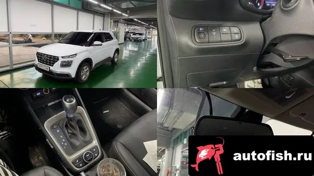 Hyundai Venue Venue 2021 года - похожие автомобили