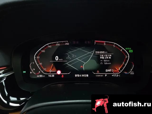 BMW 5-Series 5 Series (G30) 2020 года - вид 5