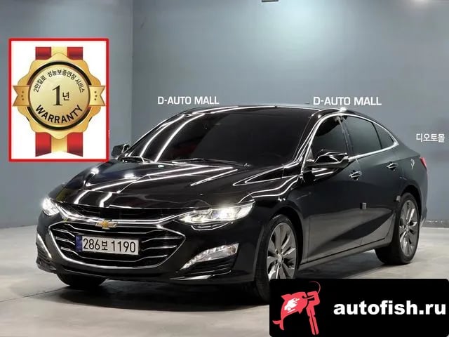 Chevrolet (GM Daewoo) Malibu The New Malibu 2020 года - вид 1