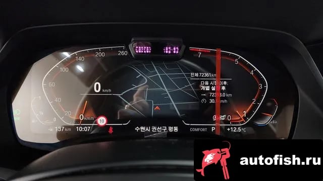 BMW X7 X7 (G07) 2022 года - похожие автомобили