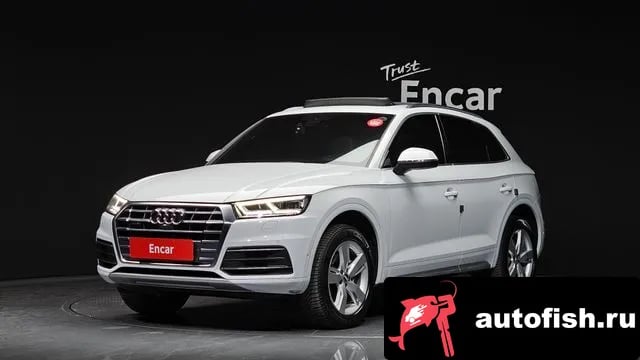 Audi Q5 Q5 (FY) 2020 года - вид 1