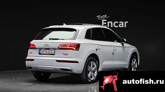 Audi Q5 Q5 (FY) 2020 года - вид 2