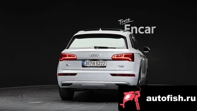 Audi Q5 Q5 (FY) 2020 года - вид 4