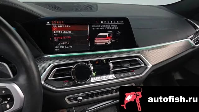 BMW X6 X6 (G06) 2022 года - похожие автомобили