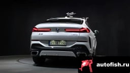 Миниатюра 4