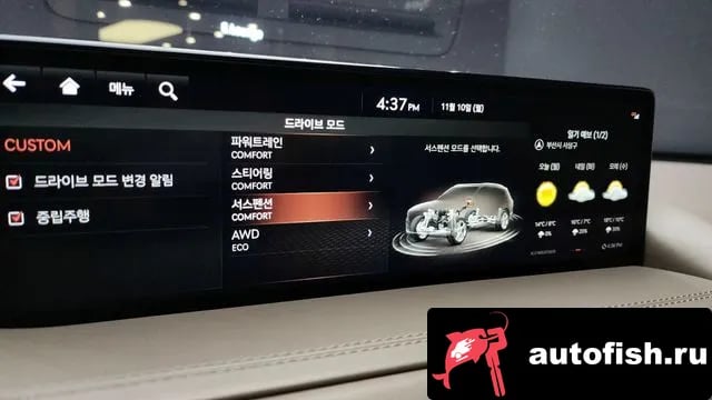 Genesis GV80 GV80 2021 года - похожие автомобили