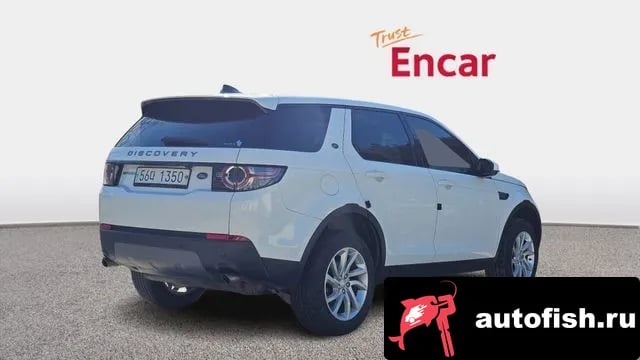 Land Rover Discovery Sport Discovery Sports 2018 года - похожие автомобили