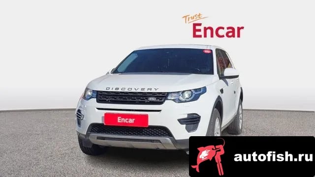 Land Rover Discovery Sport Discovery Sports 2018 года - вид 3