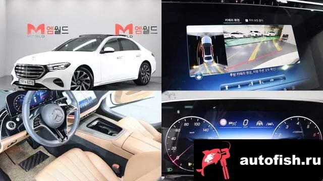 Mercedes-Benz E-Class E-Class W214 2024 года - вид 1