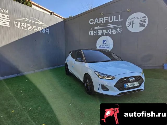Hyundai Veloster Veloster (JS) 2019 года - похожие автомобили