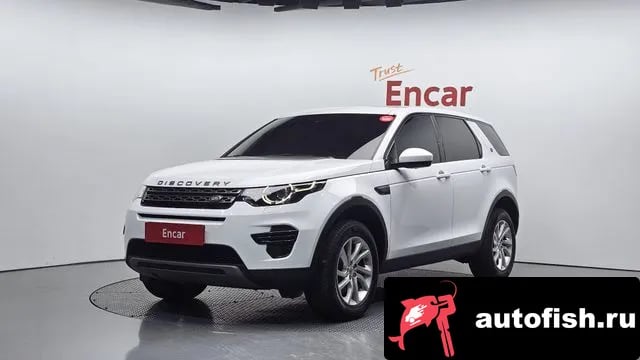 Land Rover Discovery Sport Discovery Sports 2018 года - вид 1