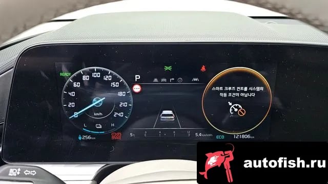 Kia Niro Di All New Niro EV 2022 года - похожие автомобили