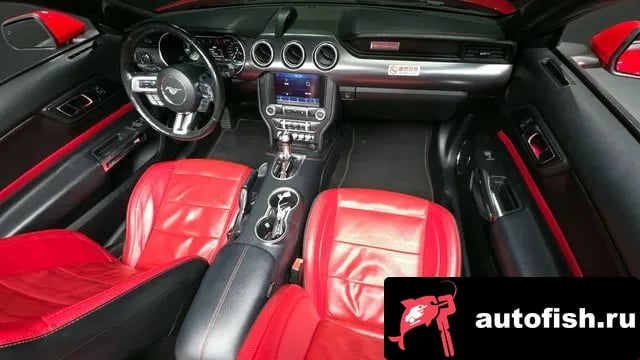 Ford Mustang Mustang 2021 года - похожие автомобили